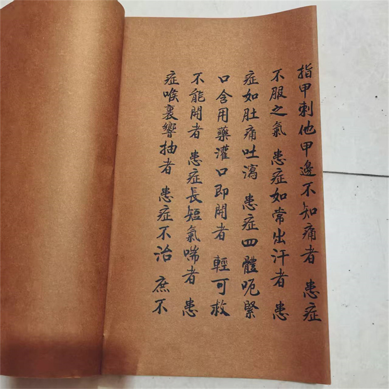 Buch zur antiken chinesischen  – Wellness Herbal Medicine Bewertung und Preis