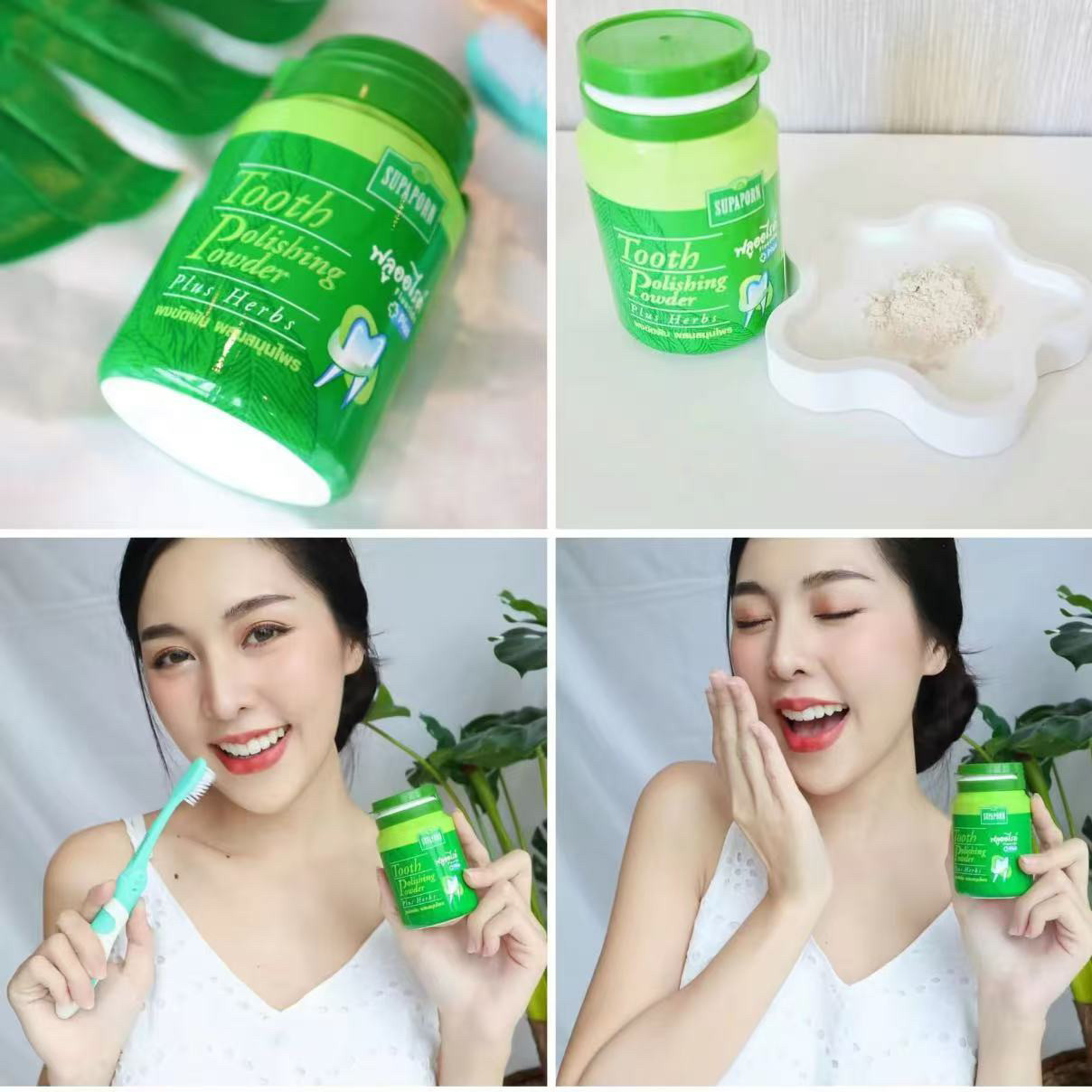 Thailändisches SUPAPORN Kräute – Herbal Wellness Supplement Bewertung und Preis