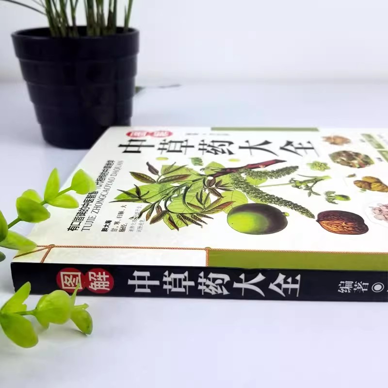 Das alte Herbarium: Ein ganzhe – Wellness Herbal Medicine Bewertung und Preis